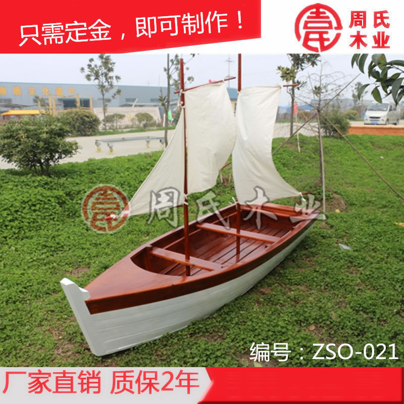 廠家生產(chǎn)歐式裝飾木船 一頭尖手劃裝飾船 水上樂園觀光旅游船定制