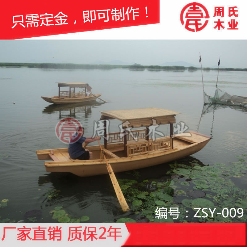 廠家批發(fā)出售5米單篷仿古小木船 古鎮(zhèn)觀光手劃搖櫓船 電動(dòng)游玩船