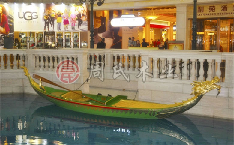 龍頭貢多拉.jpg