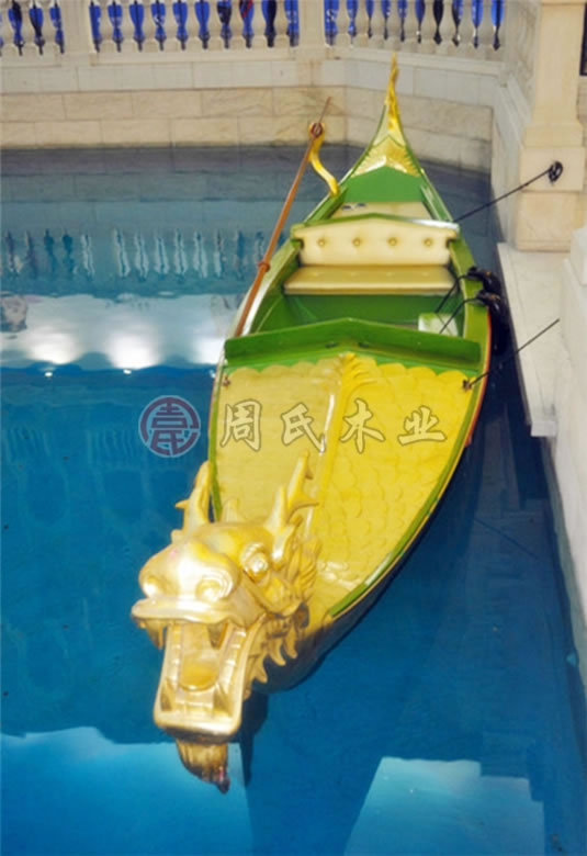 龍頭貢多拉2.jpg